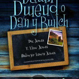 Sgyrsiau Noson Dda: Dawn Dweud o Dan y Bwlch