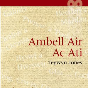 Llyfrau Llafar Gwlad: 82. Ambell Air ac Ati