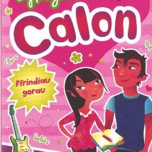 Cylchgrawn Calon: Ffrindiau Gorau