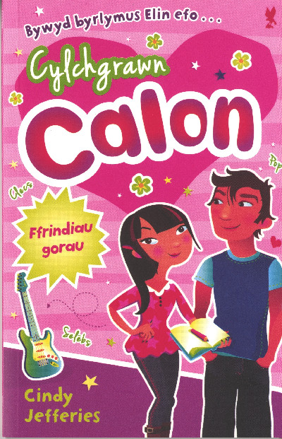 Cylchgrawn Calon: Ffrindiau Gorau