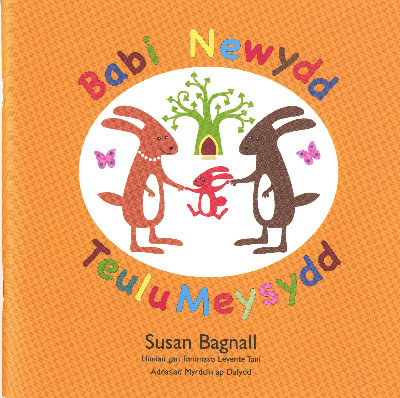 Babi Newydd Teulu Meysydd