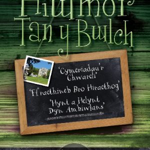 Sgyrsiau Noson Dda: Hiwmor Tan y Bwlch