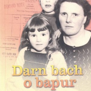 Darn Bach o Bapur