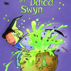 Huwcyn Hud a'r Ddiod Swyn