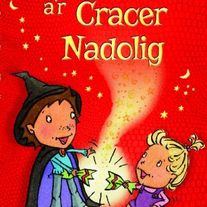 Huwcyn Hud a'r Cracer Nadolig