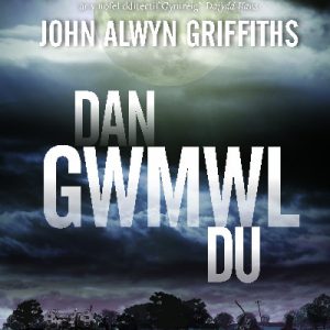 Dan Gwmwl Du