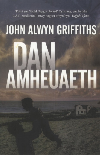Dan Amheuaeth
