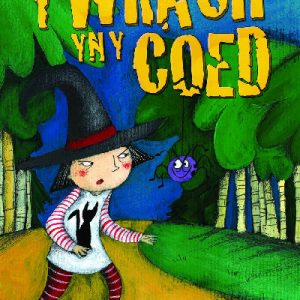 Y Wrach yn y Coed
