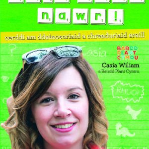 Clywch Ni'n Rhuo Nawr! - Cerddi am Ddeinosoriaid a Chreaduriaid Eraill