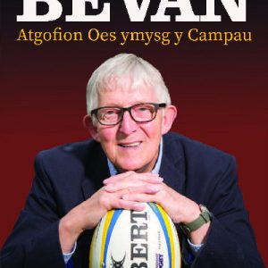 Atgofion Oes Ymysg y Campau