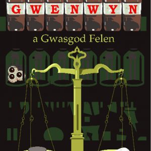 Gwenwyn a Gwasgod Felen