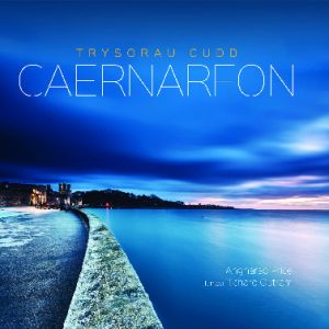 Trysorau Cudd Caernarfon