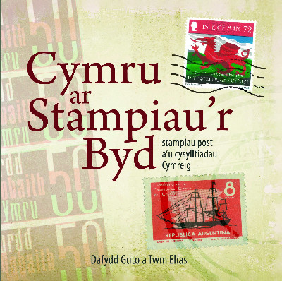 Cymru ar Stampiau'r Byd