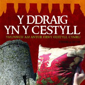 Y Ddraig yn y Cestyll