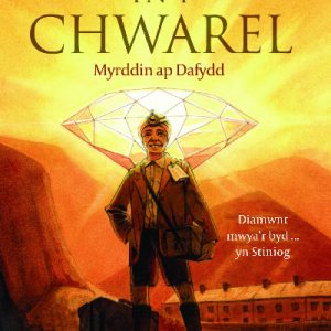 Y Goron yn y Chwarel