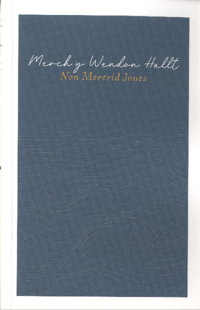 Merch y Wendon Hallt