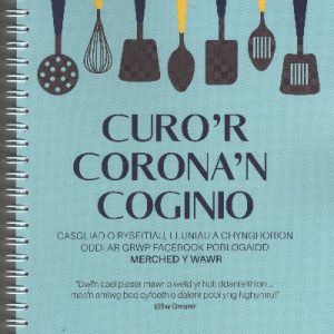 Curo'r Corona'n Coginio