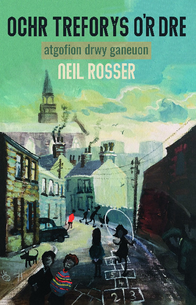 Atgofion drwy Ganeuon: Ochr Treforys o'r Dre