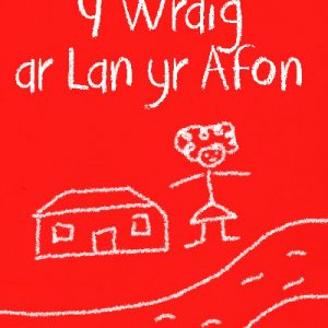 Y Wraig ar Lan yr Afon