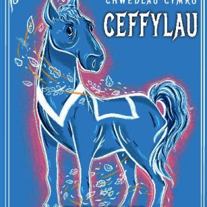 Cyfres Amdani: Chwedlau Cymru - Ceffylau