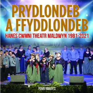 Prydlondeb a Ffyddlondeb