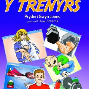 Tywysog y Trenyrs