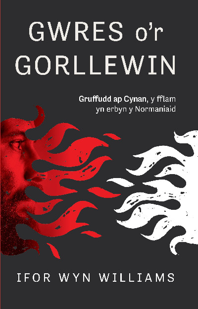 Gwres o'r Gorllewin