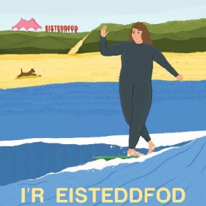 Cyfres Amdani: I'r Eisteddfod