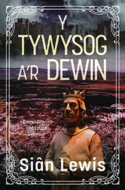 Y Tywysog a'r Dewin
