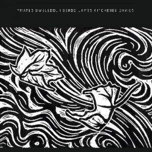 Sŵn y Gwynt Sy'n Chwythu