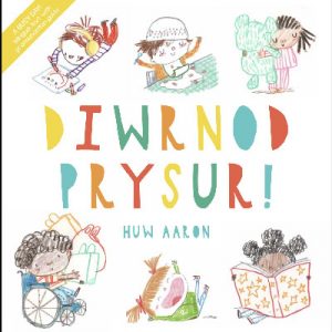 Diwrnod Prysur