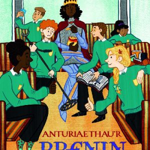 Anturiaethau'r Brenin Arthur