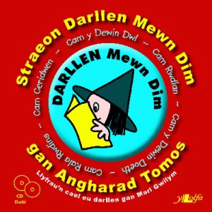 Straeon Darllen Mewn Dim - CD