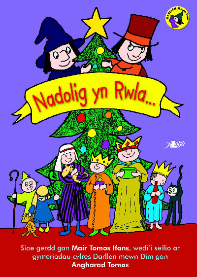 Cyfres Darllen Mewn Dim: Nadolig yn Rwla ...