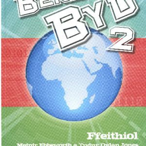 Berw'r Byd 2: Ffeithiol