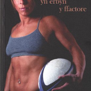 Non - yn Erbyn y Ffactore