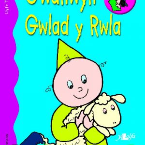 Llyfrau Tymhorau: Gwanwyn Gwlad y Rwla