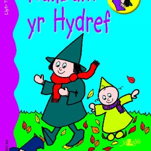 Llyfrau Tymhorau: Halibalŵ Yr Hydref