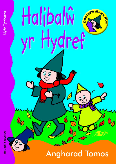 Llyfrau Tymhorau: Halibalŵ Yr Hydref