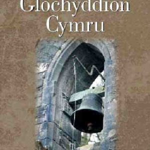 Hen Glochyddion Cymru