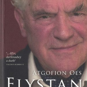 Elystan - Atgofion Oes