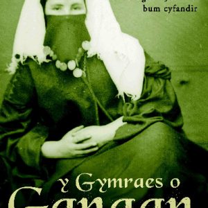 Y Gymraes o Ganaan