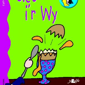 Cyfres Darllen Mewn Dim: Clec i'r Wy - Llyfr Synau