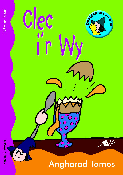 Cyfres Darllen Mewn Dim: Clec i'r Wy - Llyfr Synau