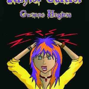 Cyfres Pen Dafad: Rhyfel Cartref