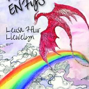 Cyfres Pen Dafad: Pen yr Enfys