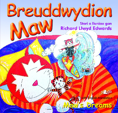 Cyfres Maw: Breuddwydion Maw
