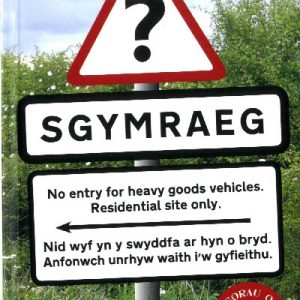 Sgymraeg