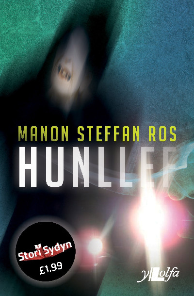 Stori Sydyn: Hunllef