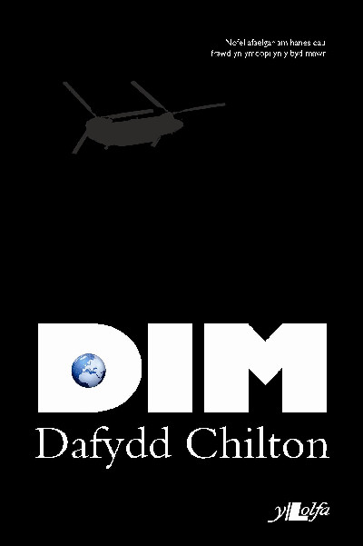 Cyfres y Dderwen: Dim